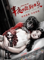 黑照片背景纯黑
