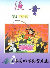 黑照片背景纯黑